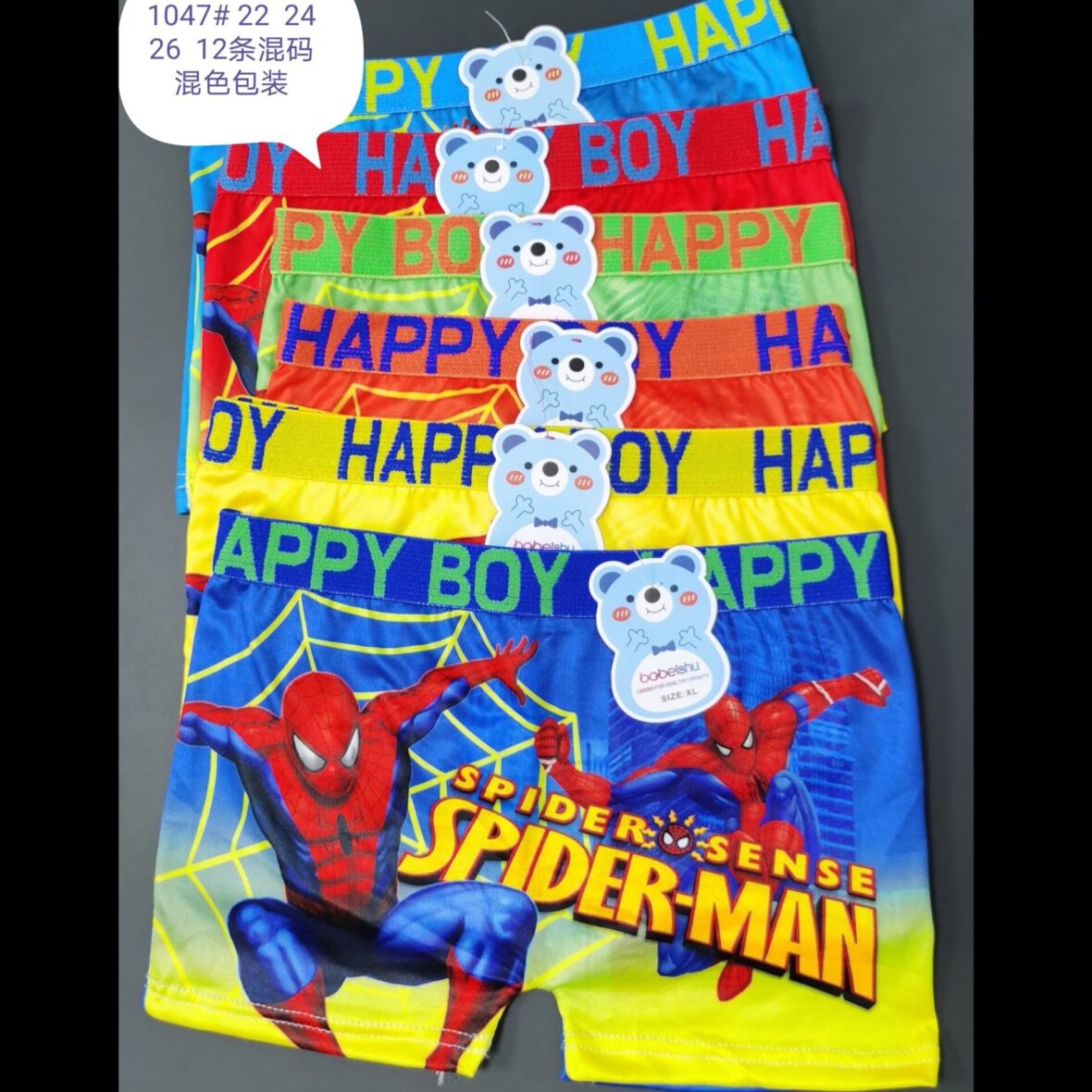 3Pcs-lot-Disney-Children-s-Underwear-Baby-Boy-Marvel-Spiderman-Cartoon-Short-Boxer-Briefs-Soft-Cars-2