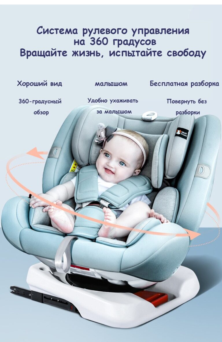 Child-safety-seat-car-0-12-years-old-baby-can-sleep-and-lie-universal-baby-seat-3