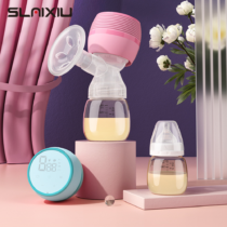 Portable-Electric-Breast-Pump-USB-Chargable-Silent-PainFree-Milk-Extractor-LED-Smart-Touch-Milker-Comfort-Breastfeeding